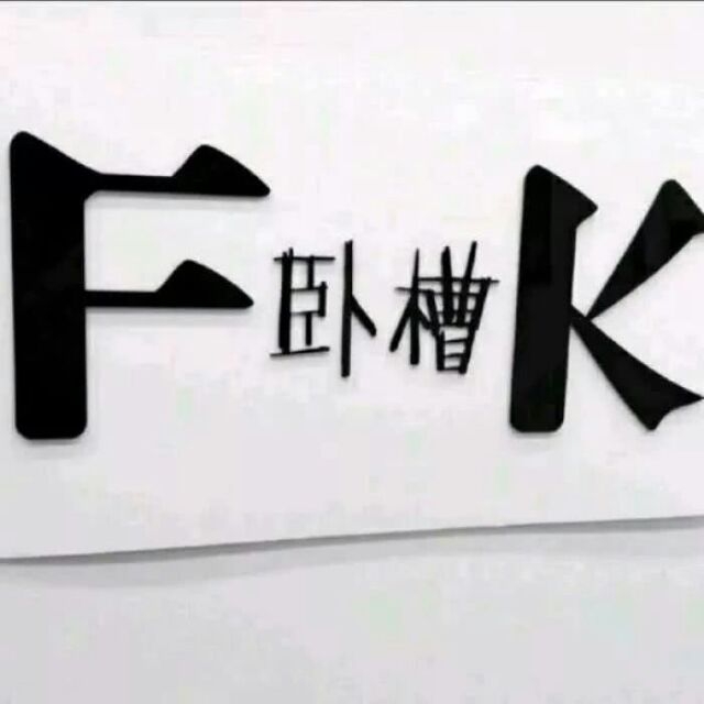深夜的东京街头唯美意境图片