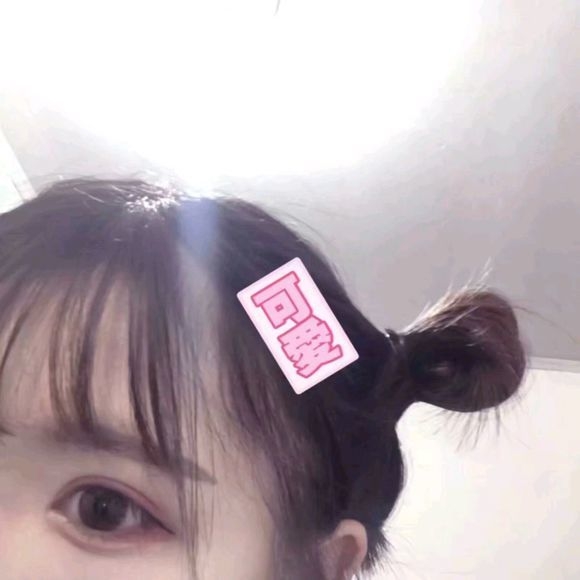 愿得常巧笑携手同车归非主流文字图片