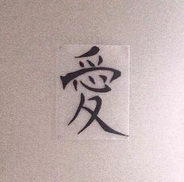 非主流文字小清新图片