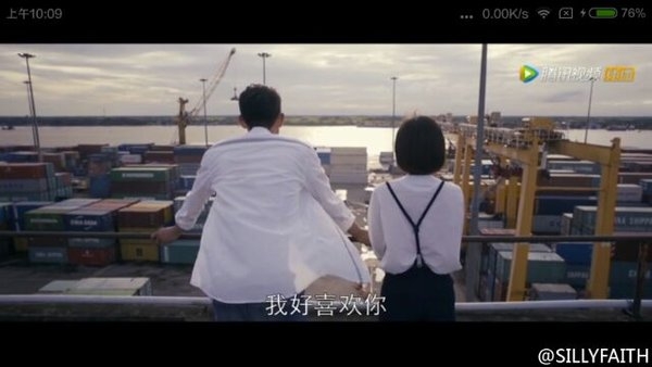 蜗牛对狮子说别走了留在我身边感情文字图片