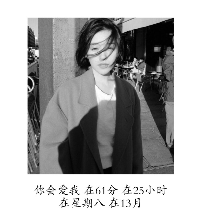 非主流女生伤感文字图片