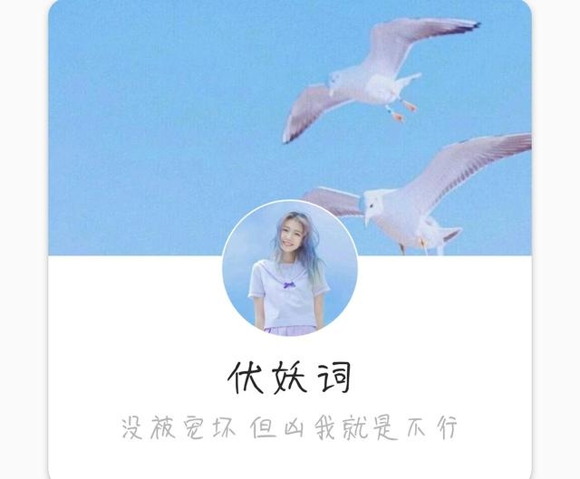 七分爱情三分自尊非主流文字图片