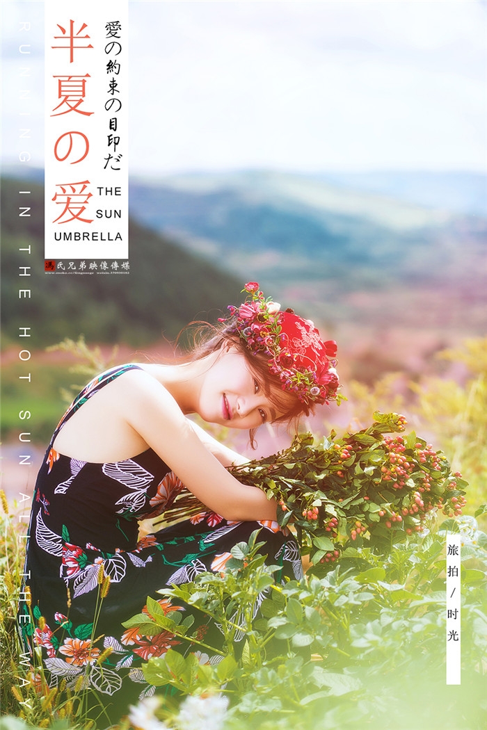 世外田园外景婚纱照