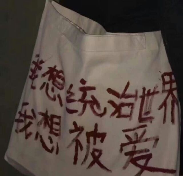 深夜的东京街头唯美意境图片