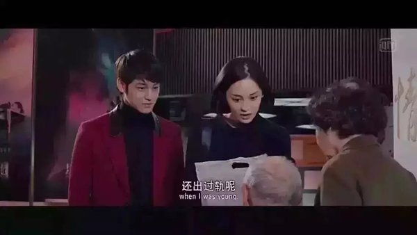 这不是把他腿打断了搞笑文字图片