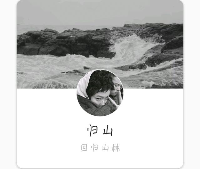 七分爱情三分自尊非主流文字图片