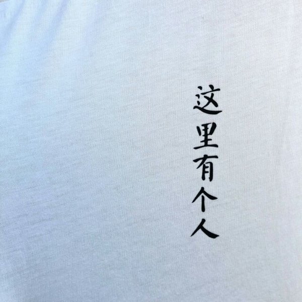 你们能不能做一次真实的自己非主流文字图片