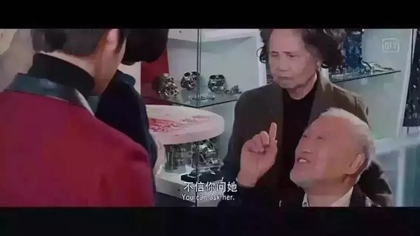 这不是把他腿打断了搞笑文字图片