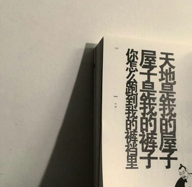 可爱的蓝猫玩偶图片