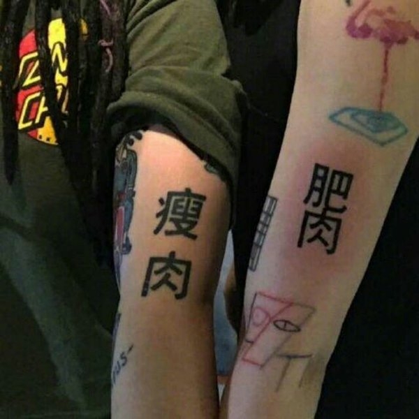人生苦短何必留仇马男波杰克文字图片