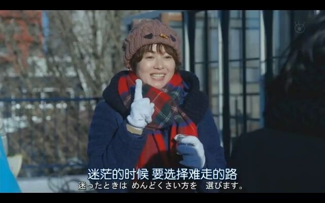 不能放弃期待才会有好事励志文字图片