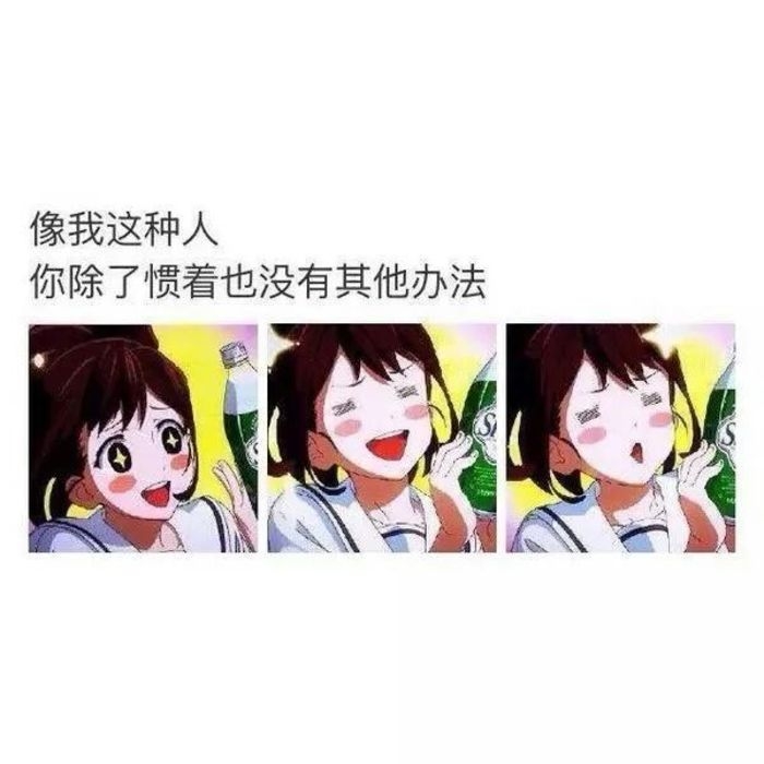 爱一个人是什么感觉感情文字图片