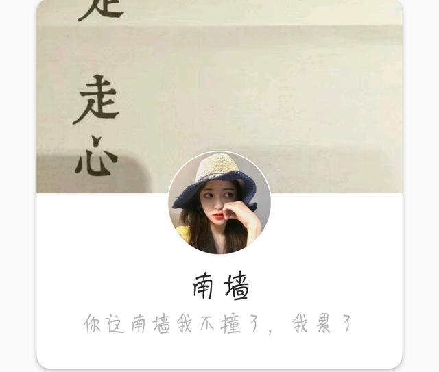 七分爱情三分自尊非主流文字图片