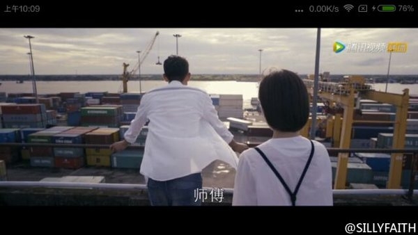 蜗牛对狮子说别走了留在我身边感情文字图片