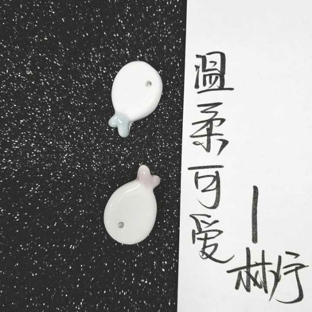 夏寒长远温柔可爱小清新文字图片