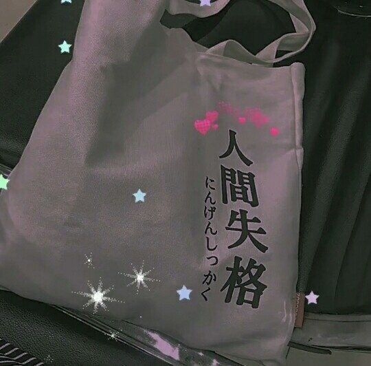 晚安我的小宝贝可爱图片