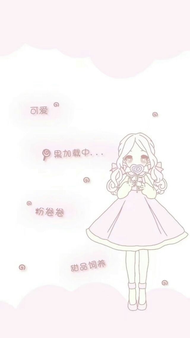 我的小熊呐唯美可爱图片