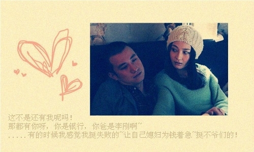 现代爱情电视剧裸婚时代非主流文字图片