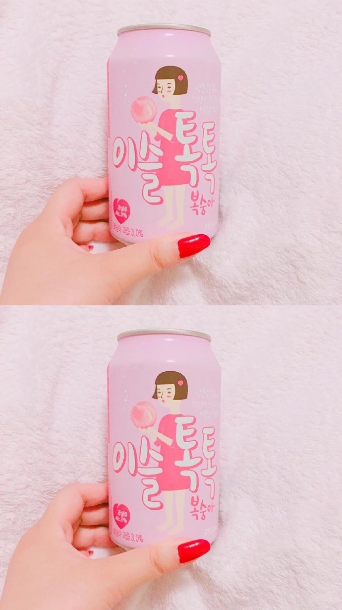 少女心收割机可爱卡通头像