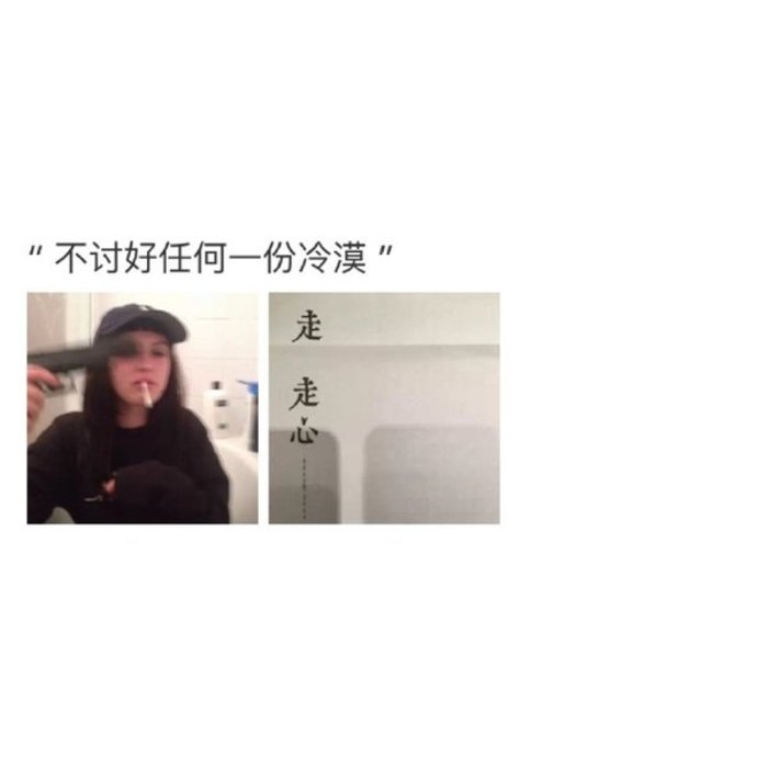 爱一个人是什么感觉感情文字图片