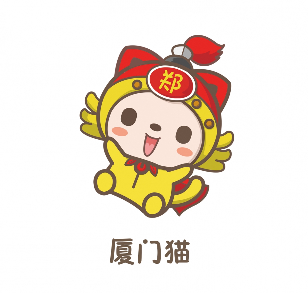 可爱的卡通萌瞄图片