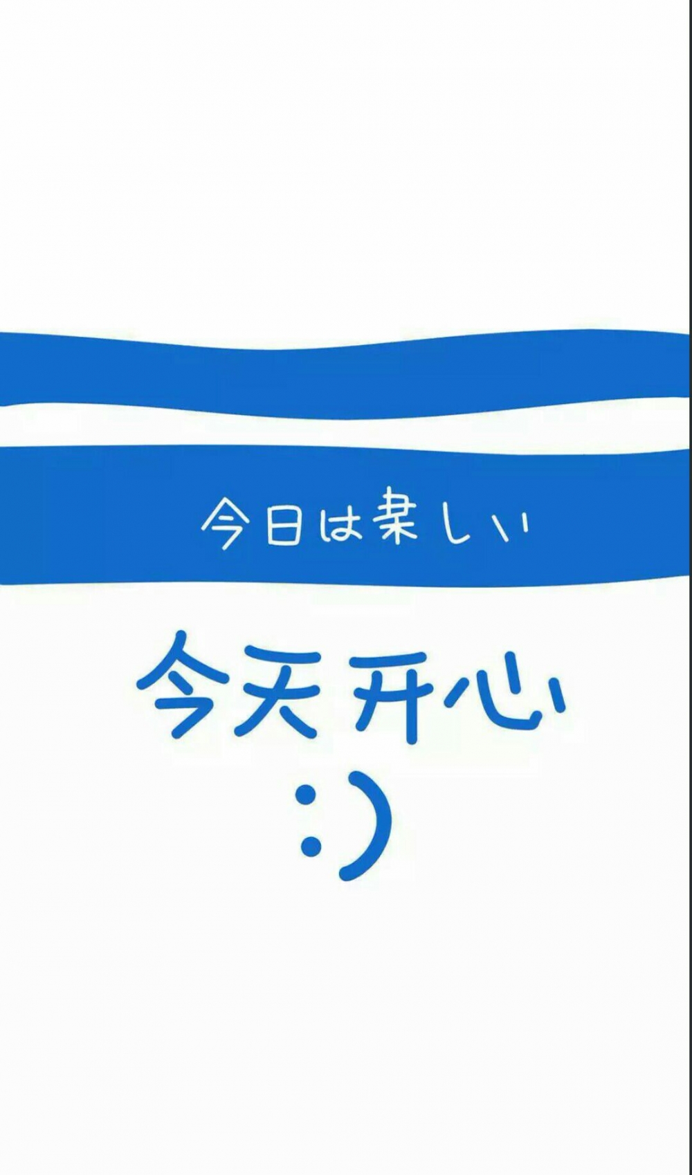 可爱的杂图合集