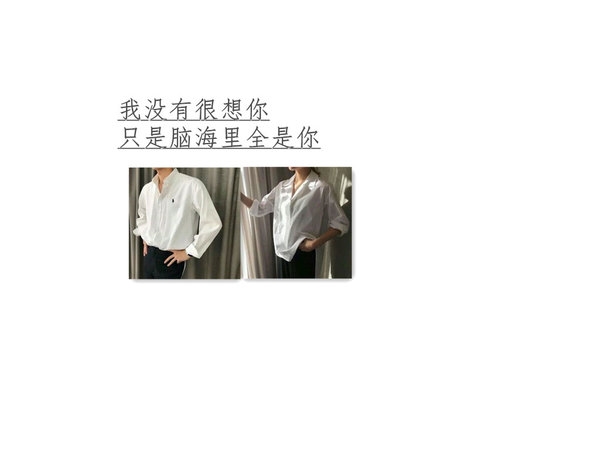 渴望相遇又害怕相见非主流伤感文字图片