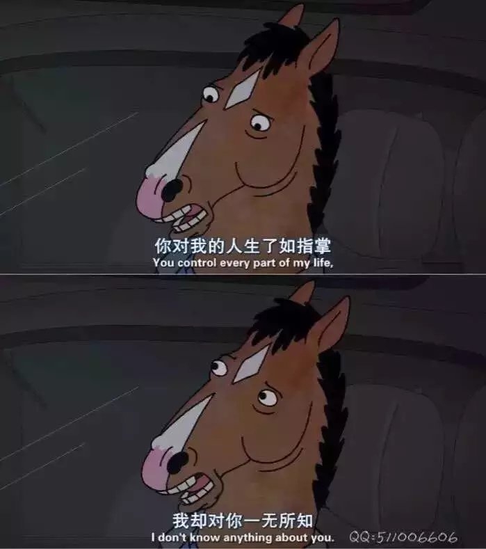 他们说你变了却不知道你经历了什么文字图片