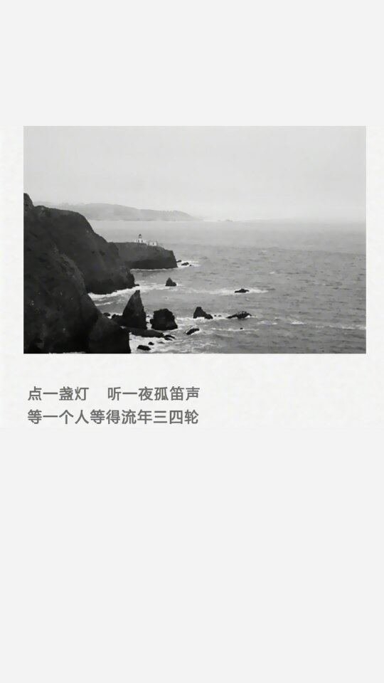 好看的文字背景图片