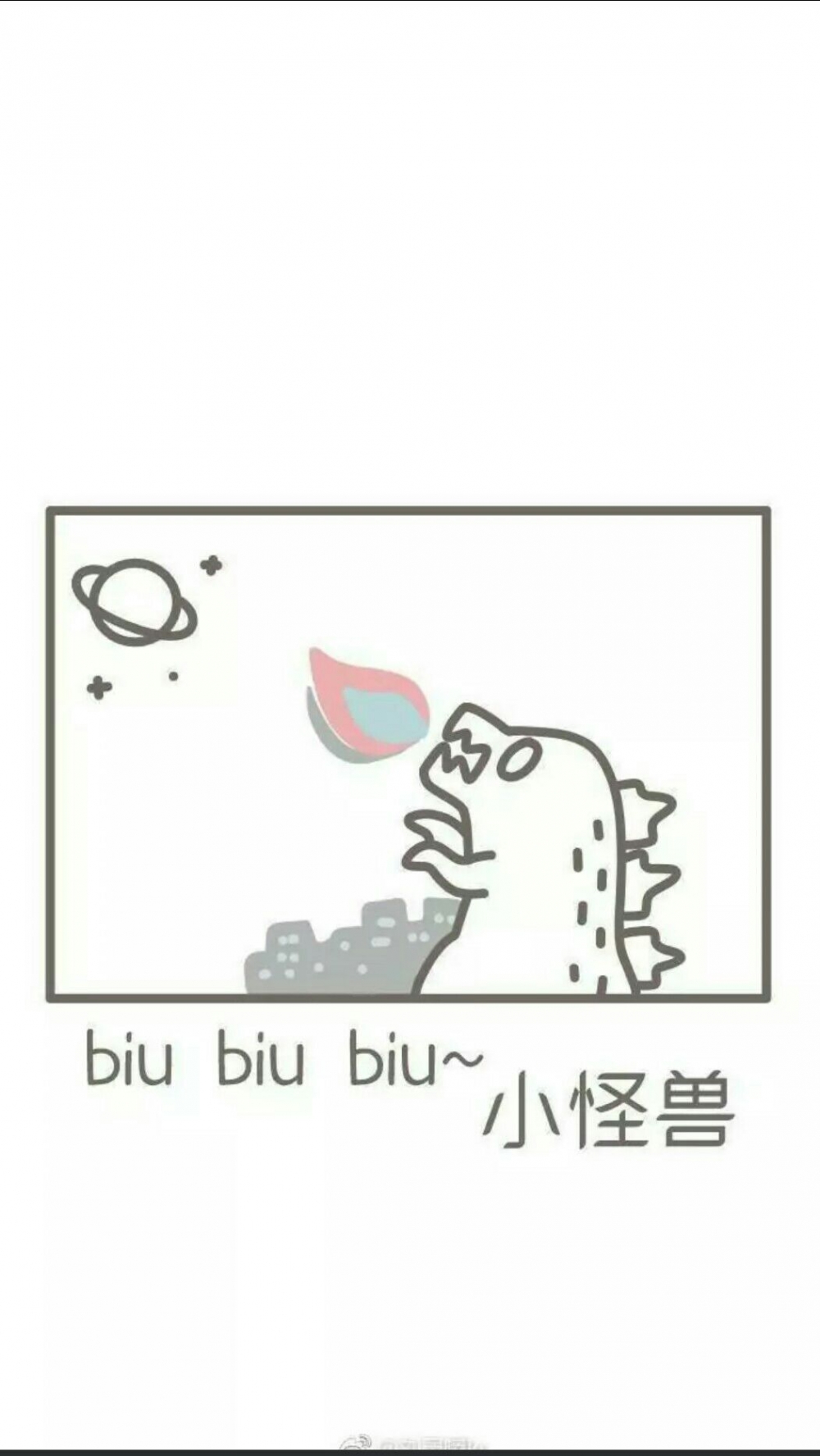 可爱的杂图合集