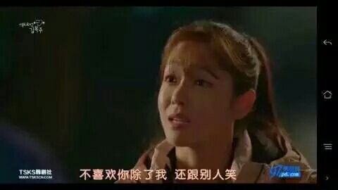 我的占有欲不喜欢你除了我还对别人笑感情文字图片