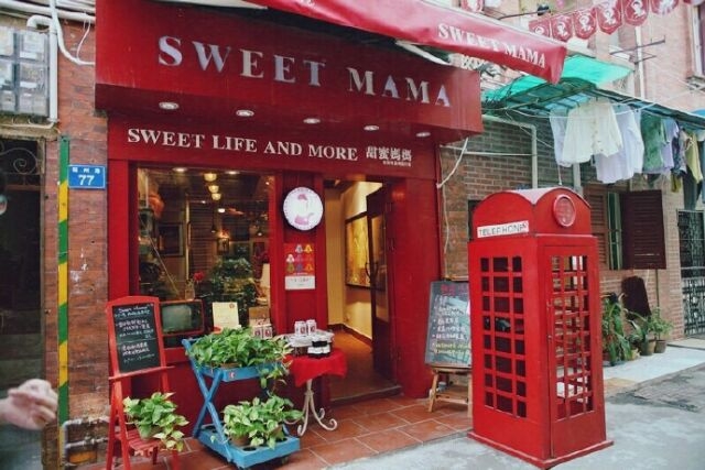 欧式小清新风格店铺图片