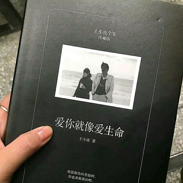 唯美黑白意境图片
