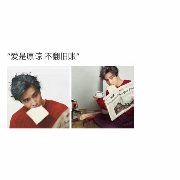 人生久不遇相逢别错过情感文字图片