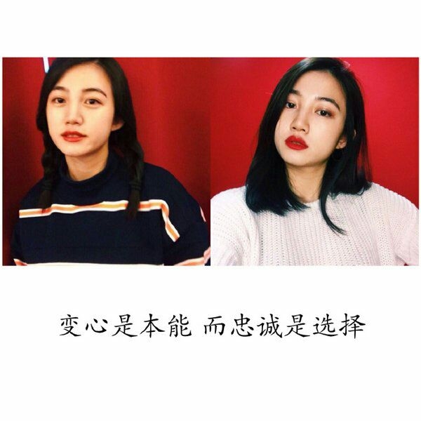 人生久不遇相逢别错过情感文字图片