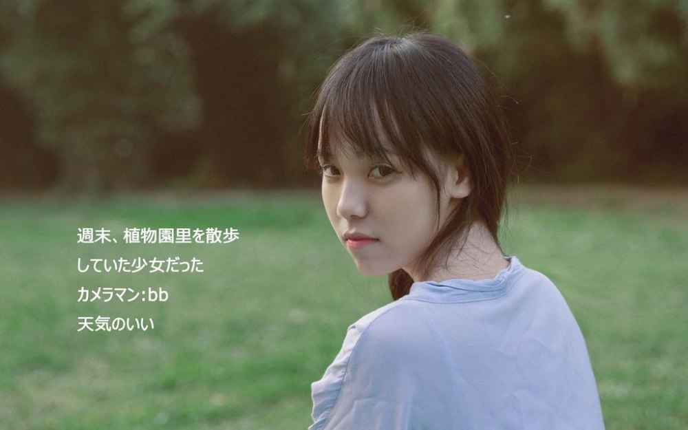 小清新美女文艺风写真壁纸