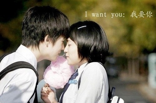 I want you甜蜜爱情图片