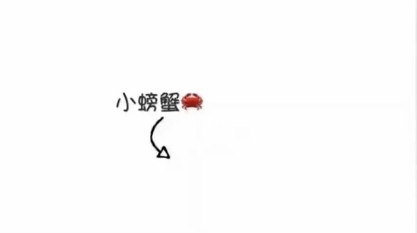 做最酷的自己非主流文字图片