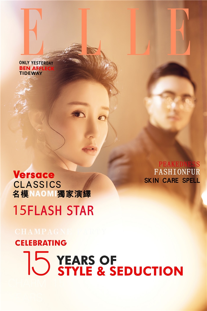 蒙娜丽莎-杨陵站时尚婚纱照