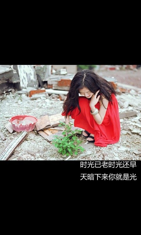 照顾好每个人的感受注定自己不会好受非主流文字图片