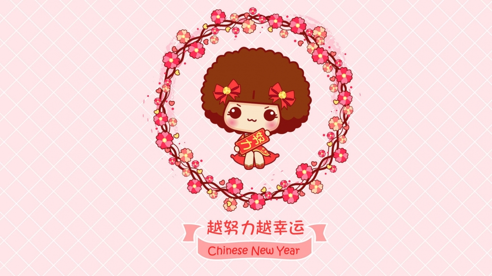 可爱卡通摩丝新年祝福高清桌面壁纸大全