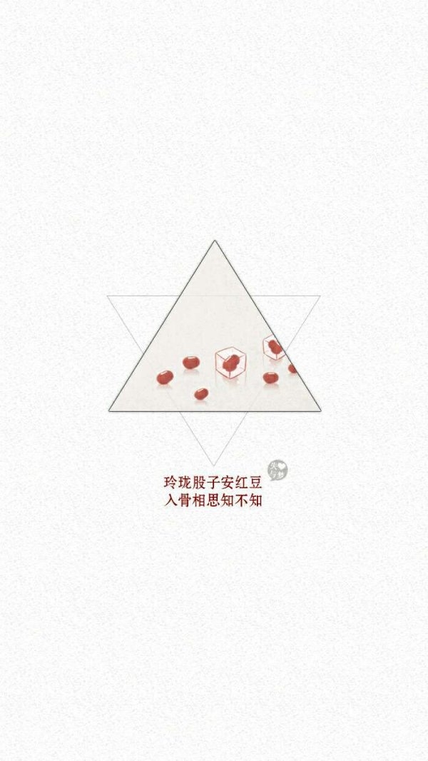 开始很美过程很累结局很悲小清新文字图片