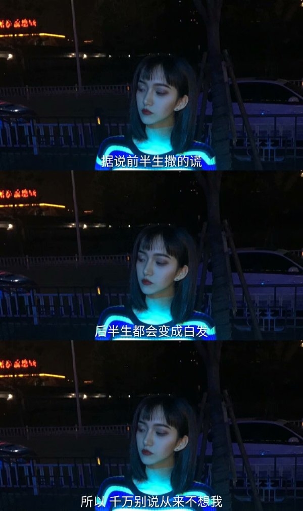 非主流说说文字图片