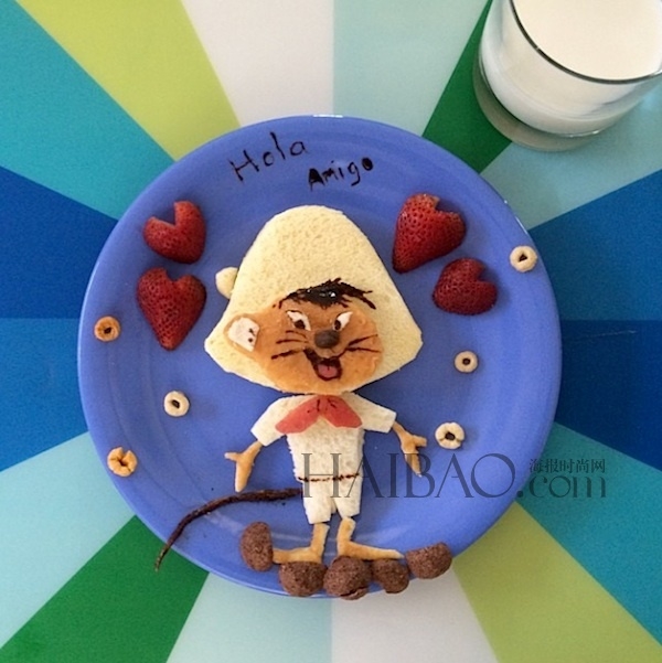 简单食材打造爱心趣味早餐
