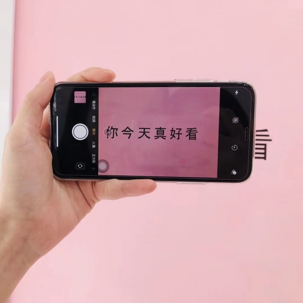 粉红天堂小清新杂图