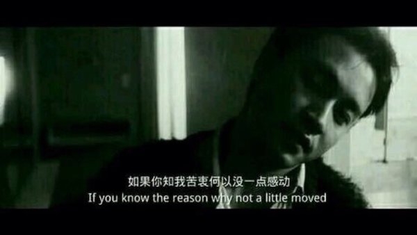 电影里的那些经典台词文字图片