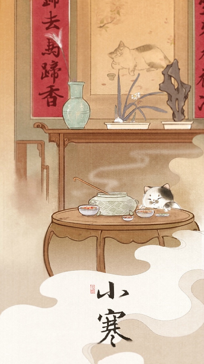 四季与猫可爱水墨画图片