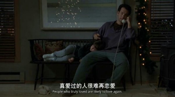 电影中那些经典桥段文字图片