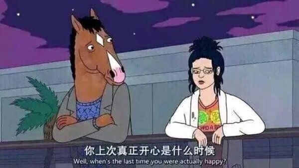 电影里的那些经典台词文字图片
