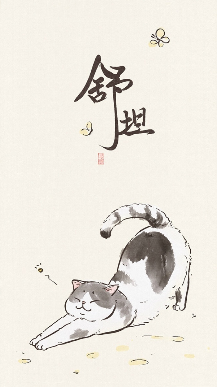 四季与猫可爱水墨画图片